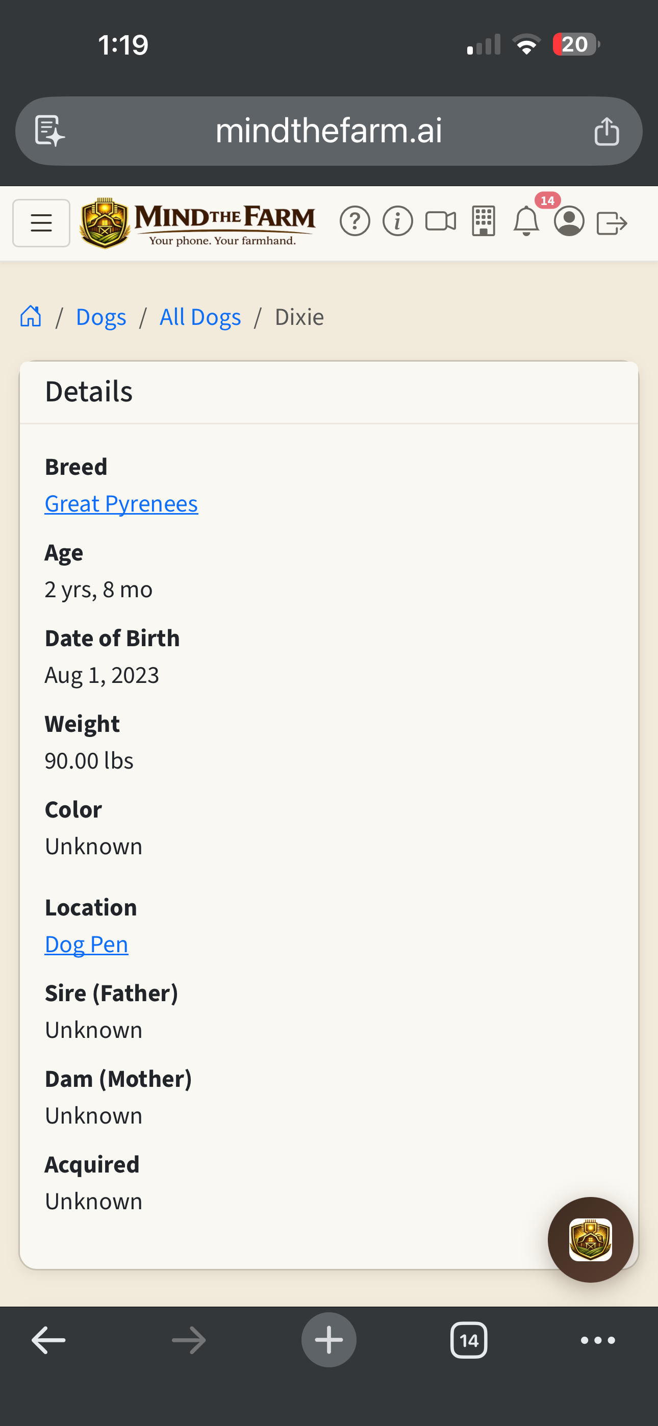 Animal details form with breed, gender, and registration info